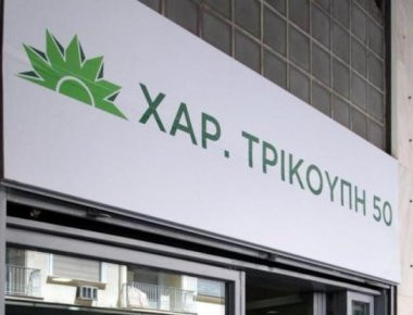 ΠΑΣΟΚ: «Η Κυβέρνηση πανηγυρίζει γιατί «πέτυχε» να έρθει η τρόικα στην Ελλάδα»